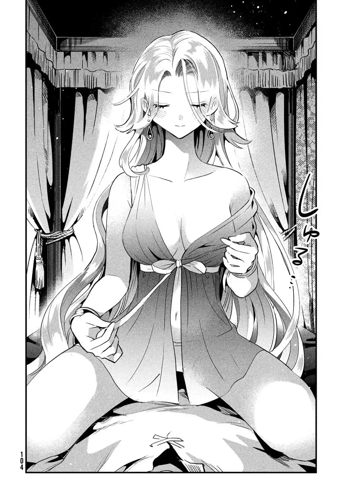 Capitulo 31 page 3