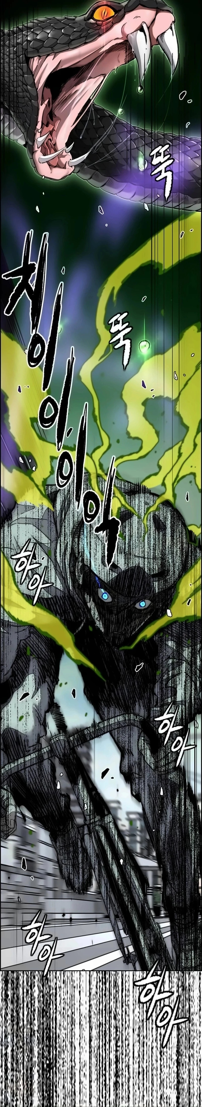 Capitulo 528 page 34