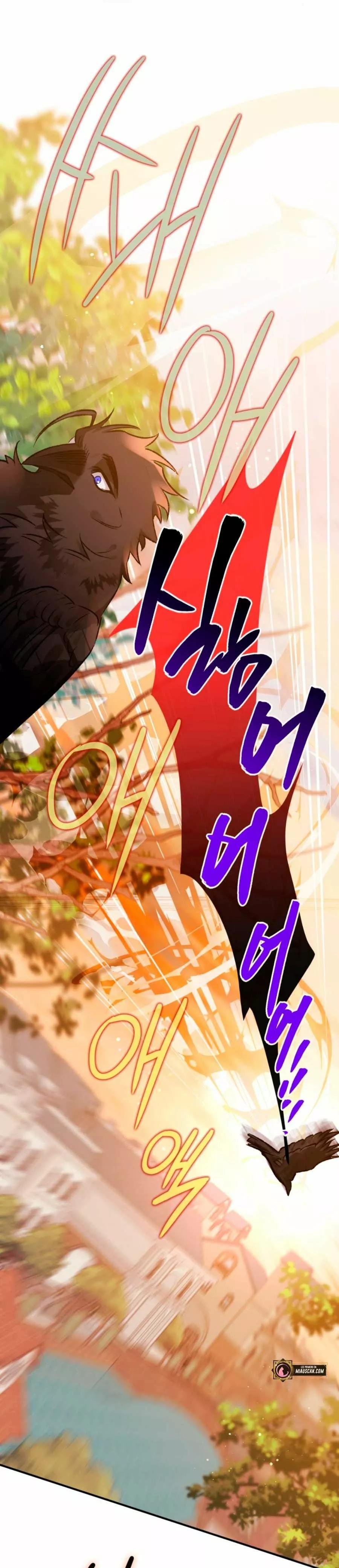 Capitulo 67 page 67