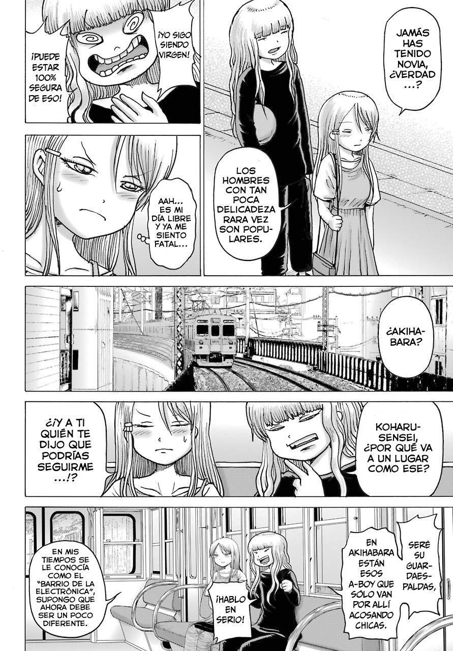 Capitulo 17 page 5