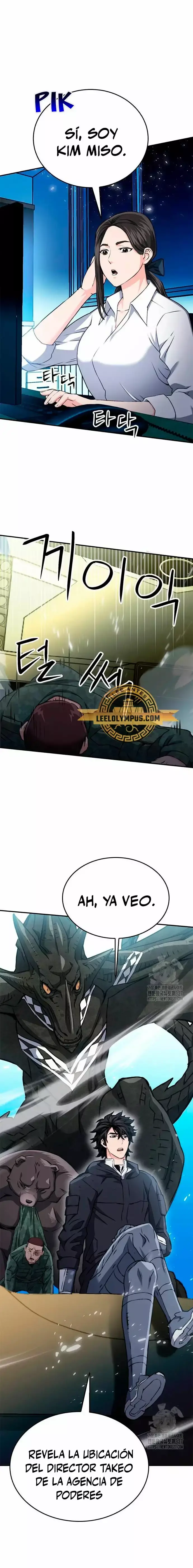 Capitulo 135 page 16