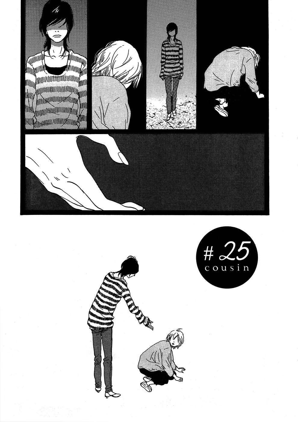 Capitulo 25 page 4