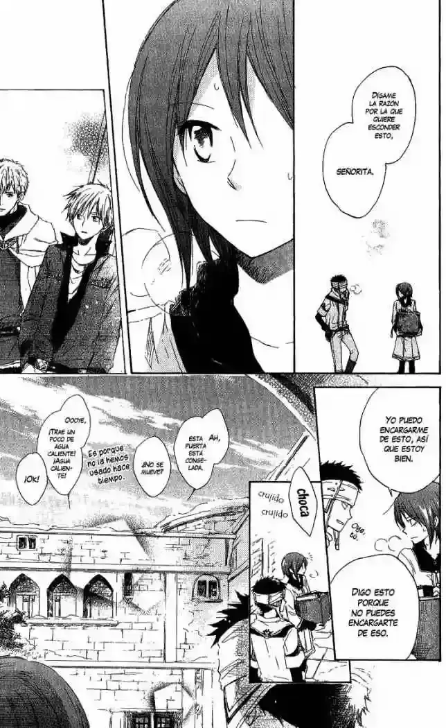 Capitulo 7 page 17