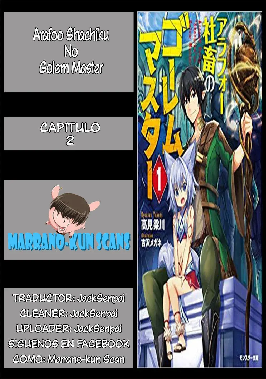 Capitulo 2 page 1