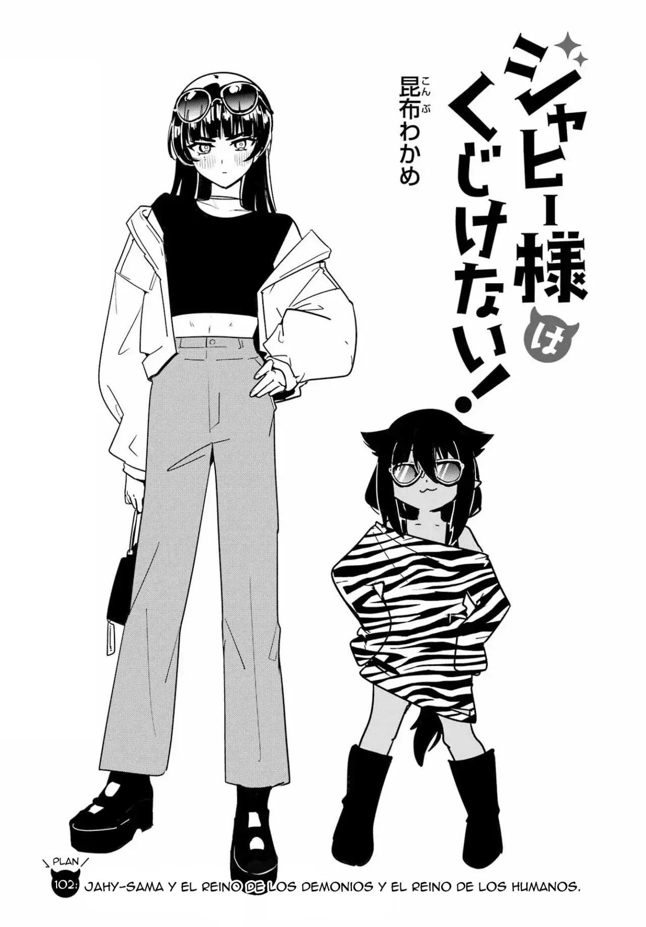 Capitulo 102 page 3