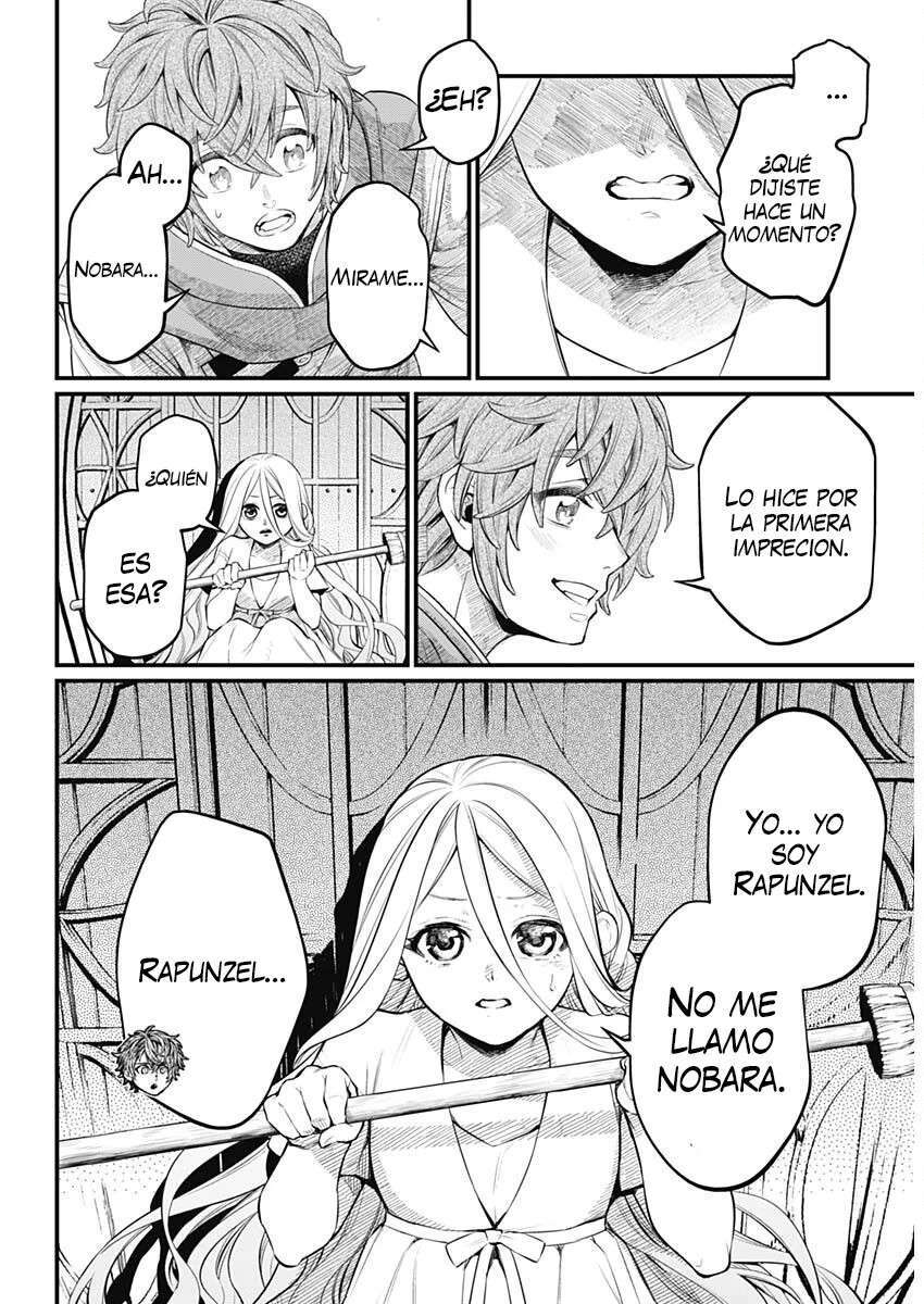 Capitulo 0.1 page 14