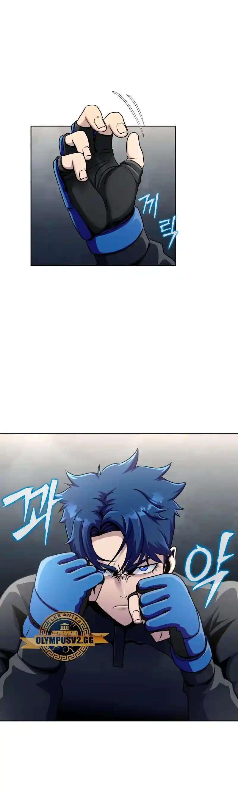 Capitulo 5 page 36