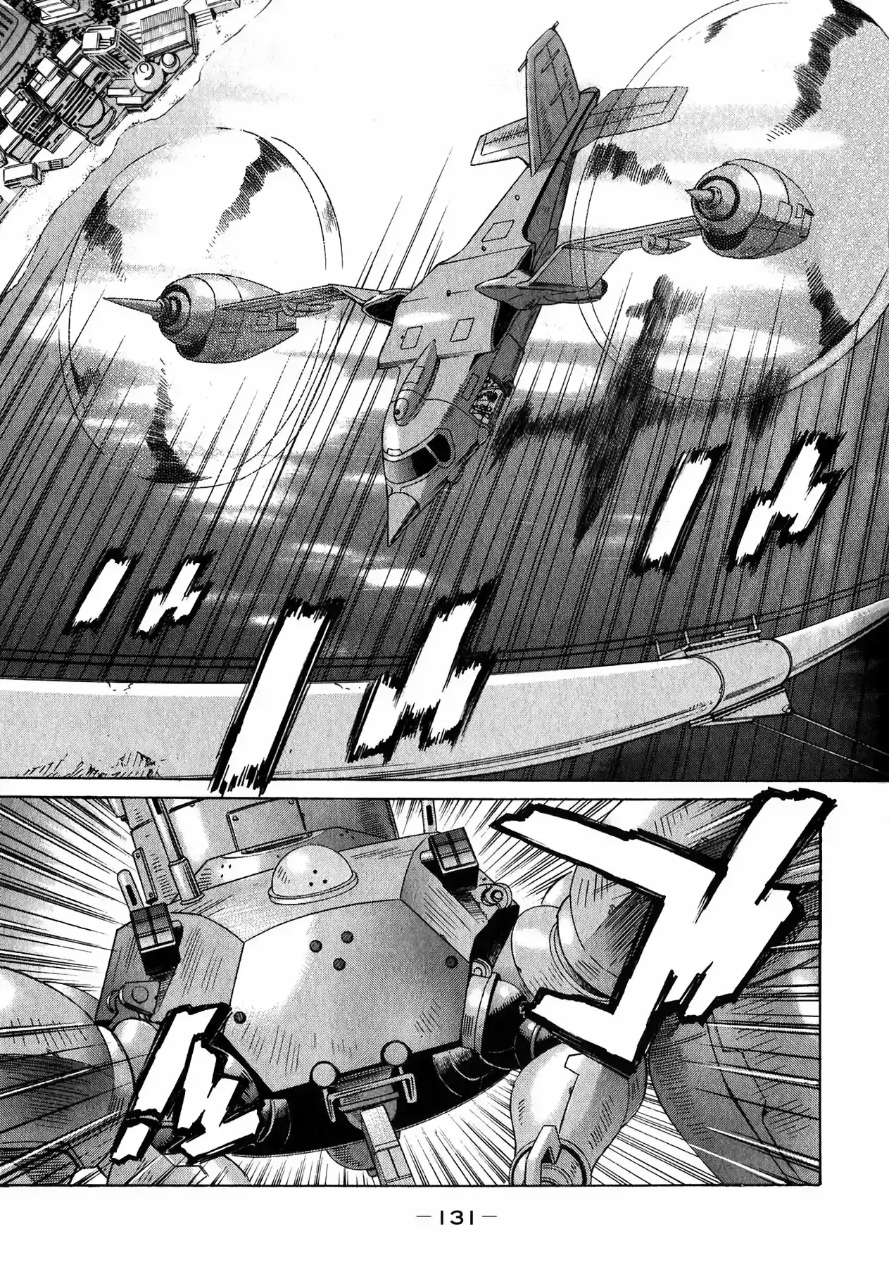 Capitulo 15 page 7