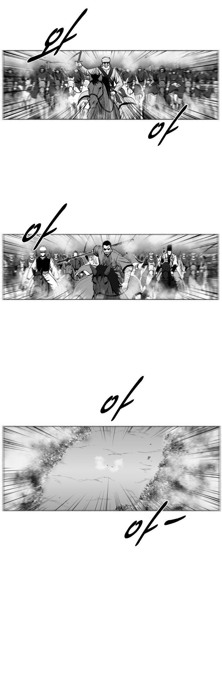 Capitulo 241 page 11