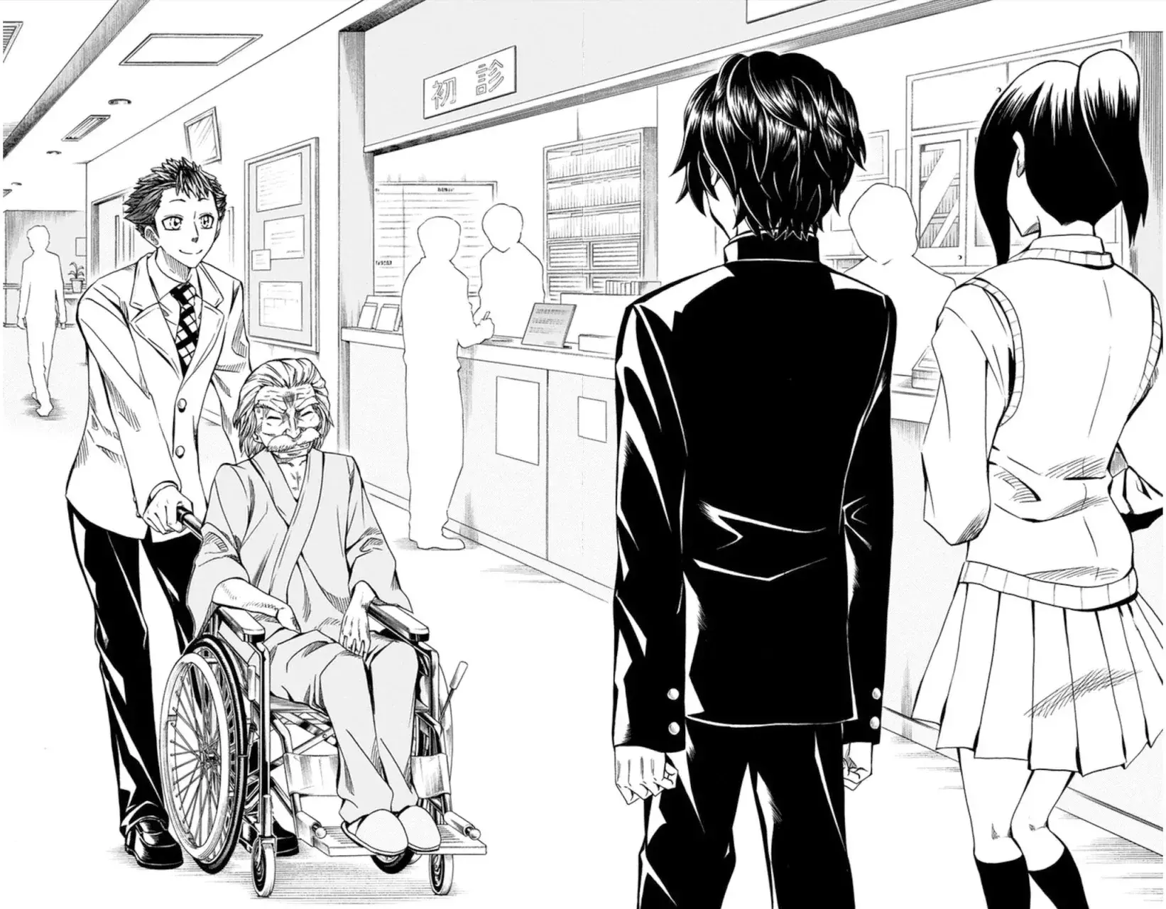 Capitulo 56 page 14
