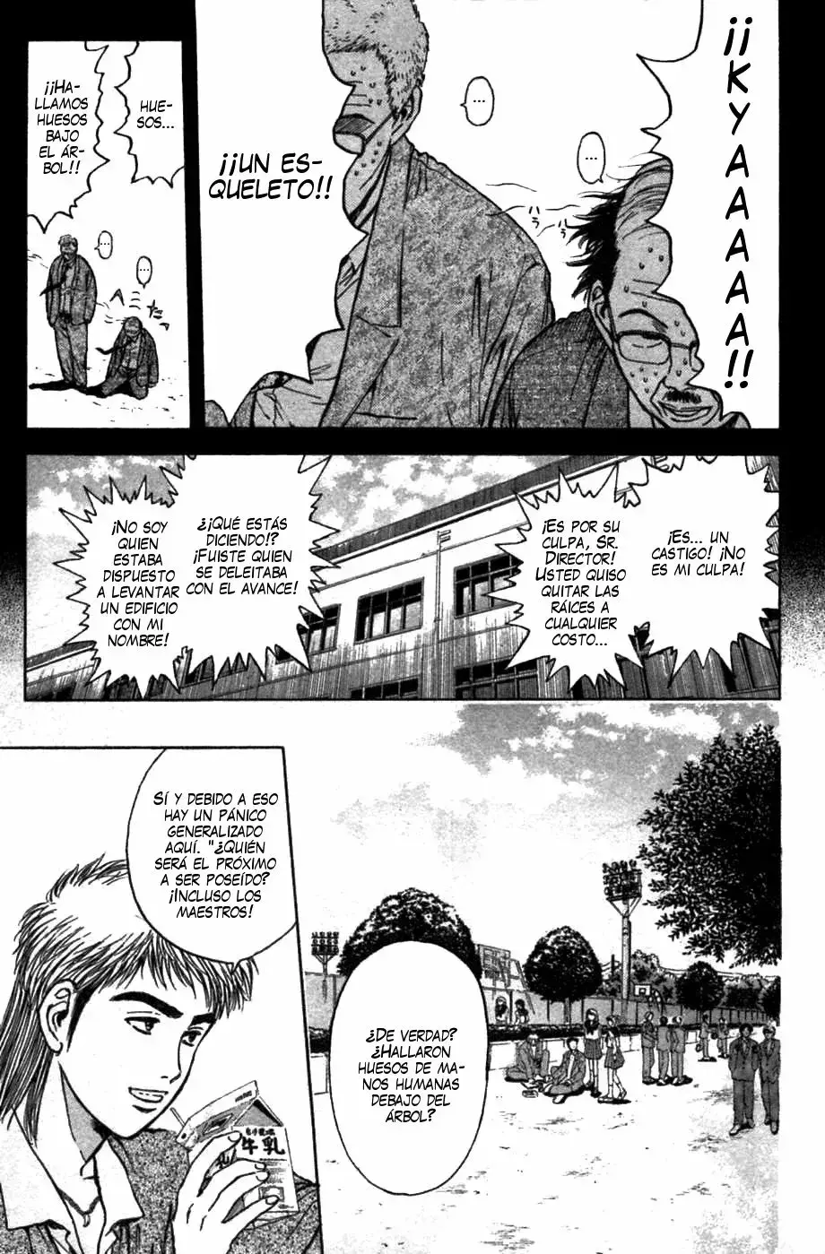 Capitulo 78 page 5