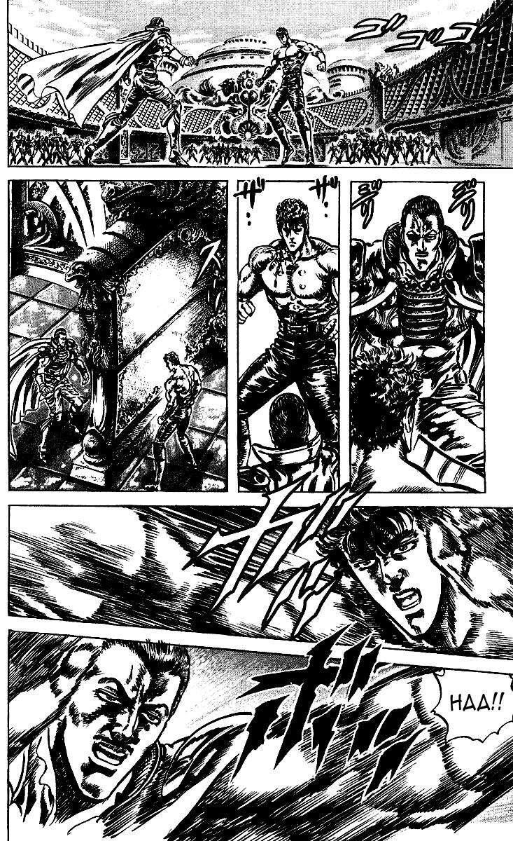 Capitulo 175 page 13