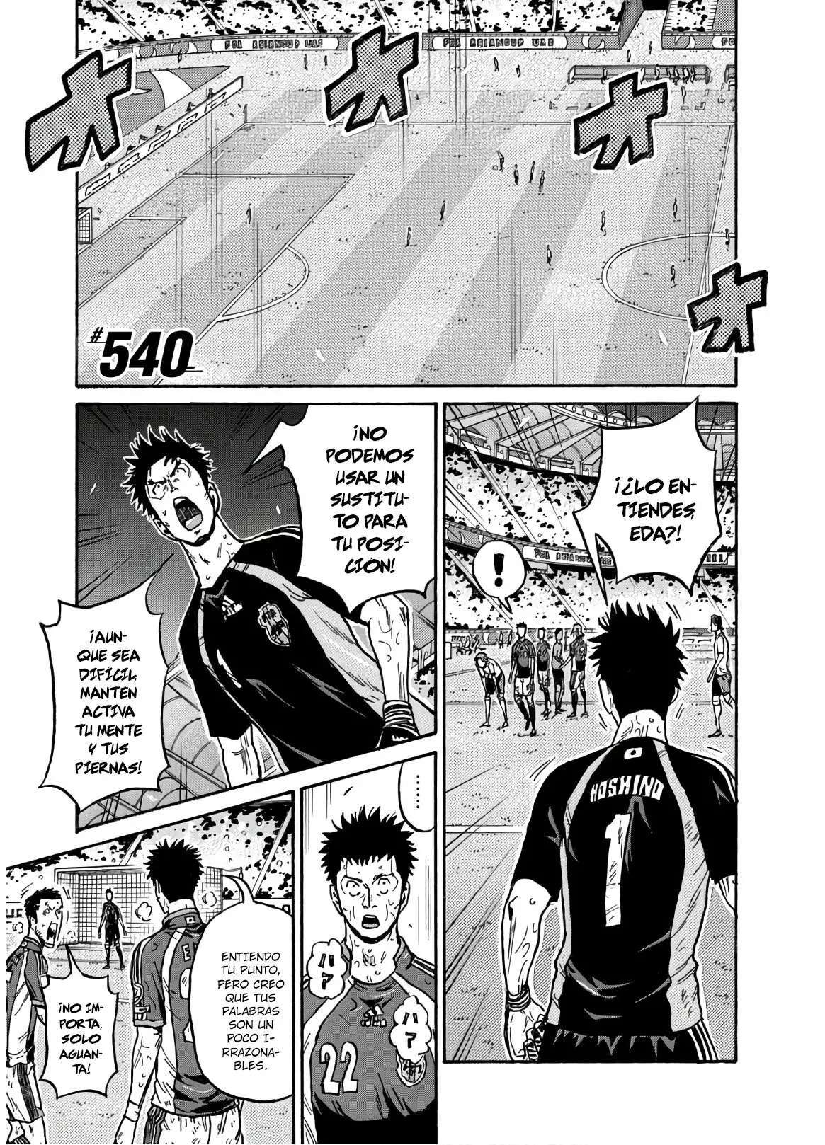 Capitulo 540 page 2