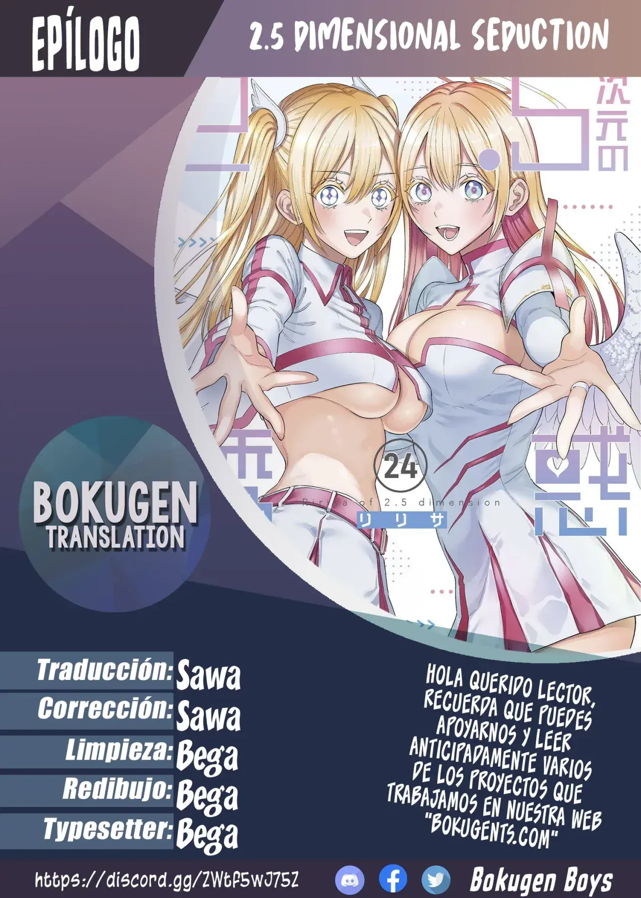 Capitulo 201 page 1