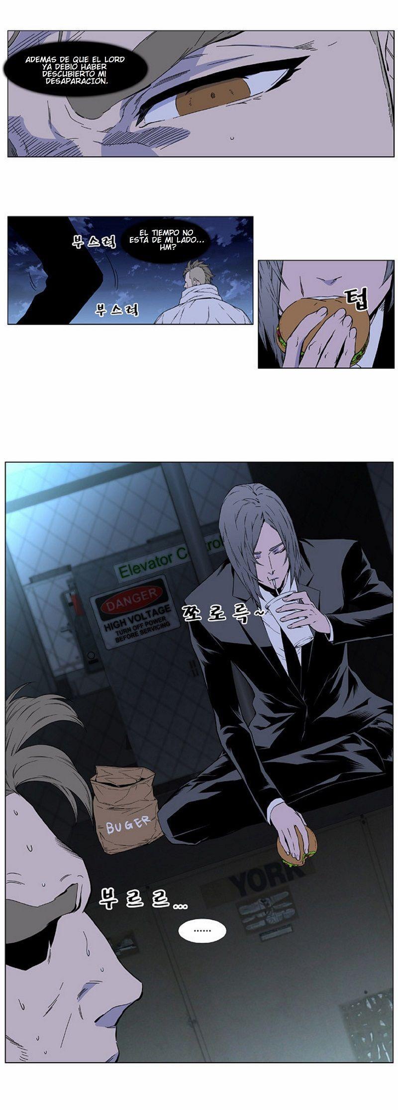 Capitulo 410 page 5