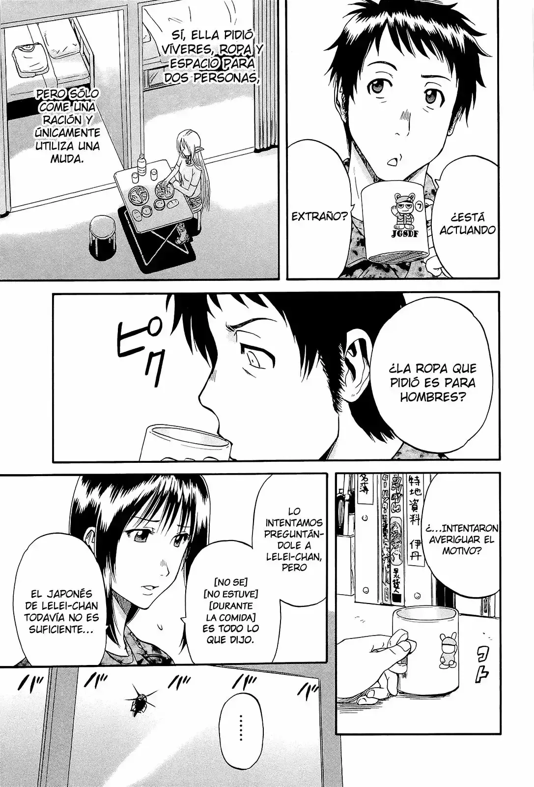 Capitulo 8 page 3