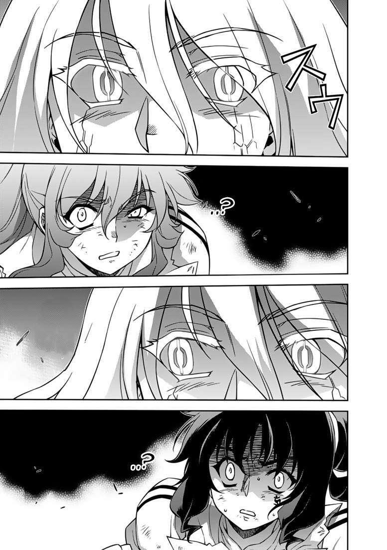 Capitulo 139 page 24