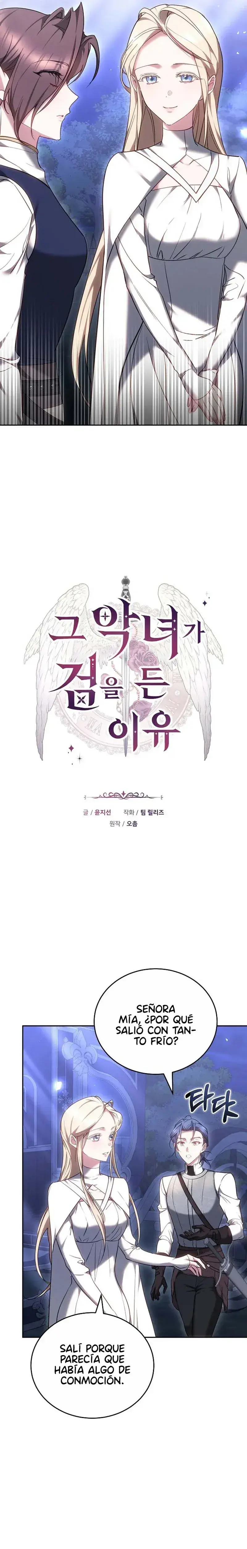 Capitulo 8 page 15
