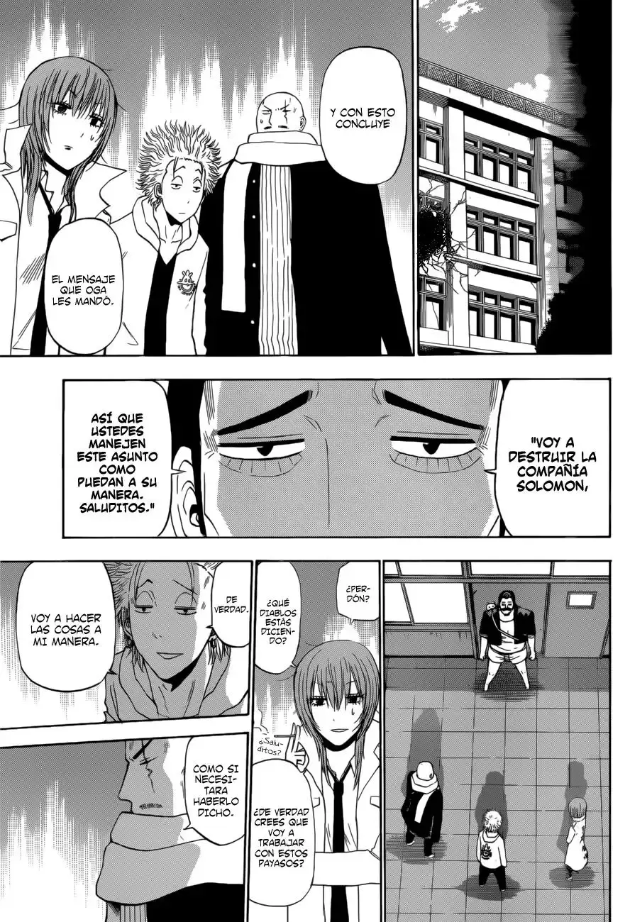 Capitulo 226 page 17