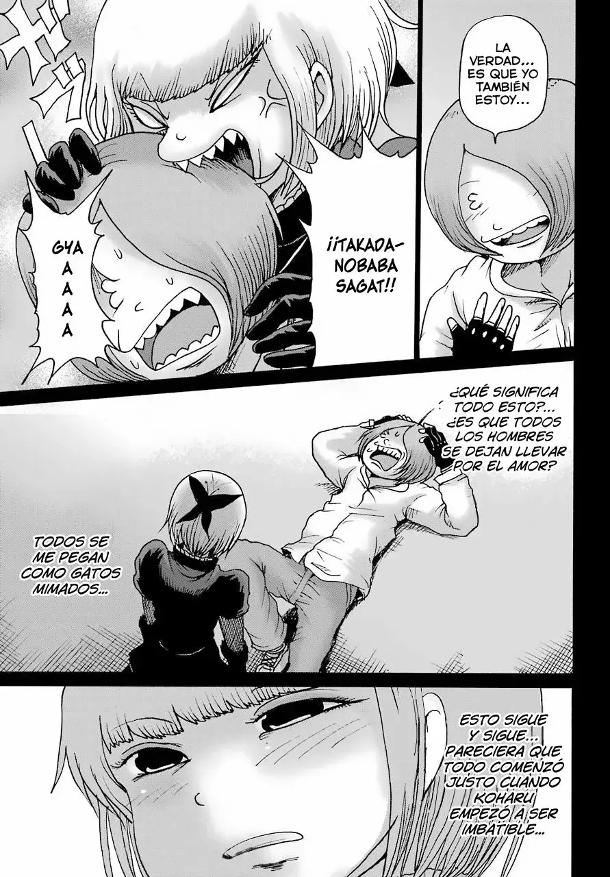 Capitulo 23 page 14