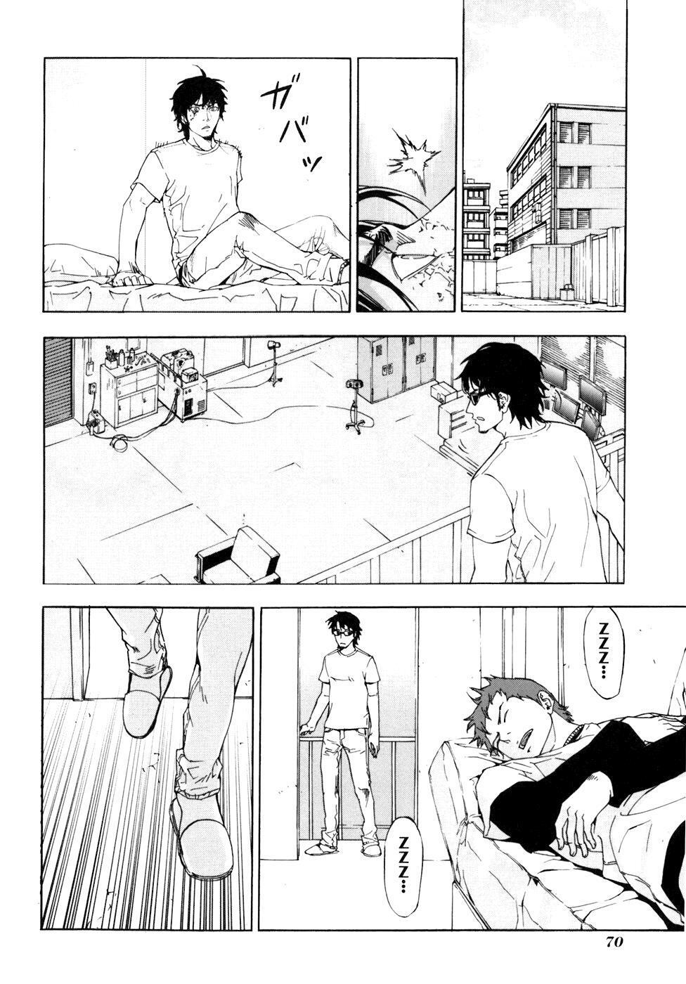 Capitulo 51 page 17