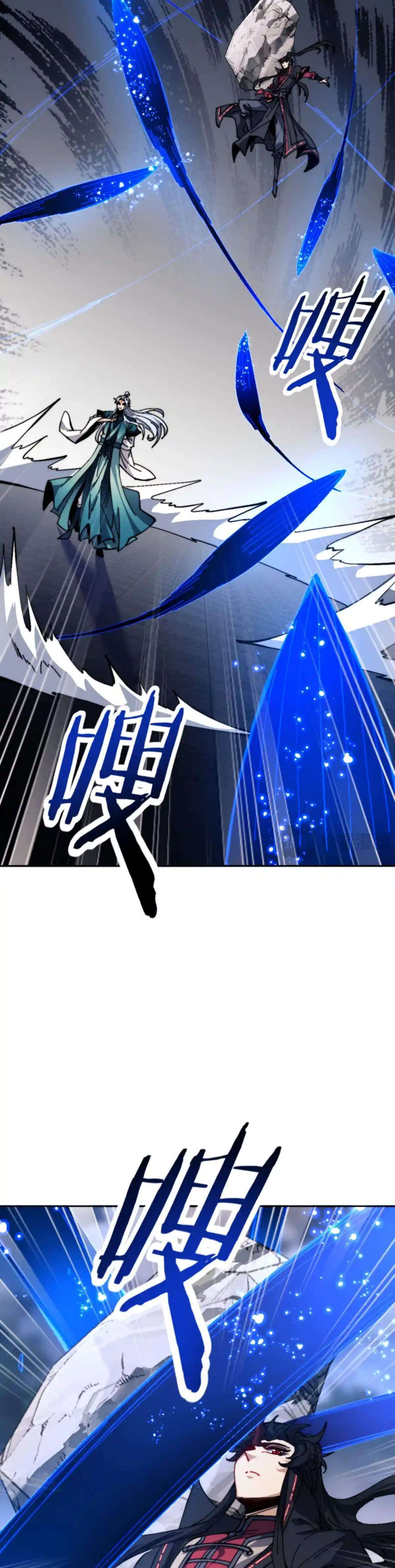 Capitulo 80 page 30
