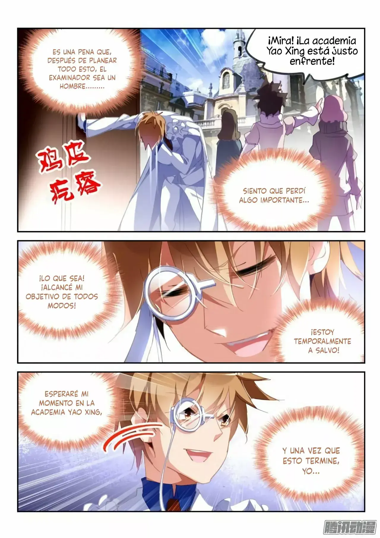 Capitulo 222 page 9