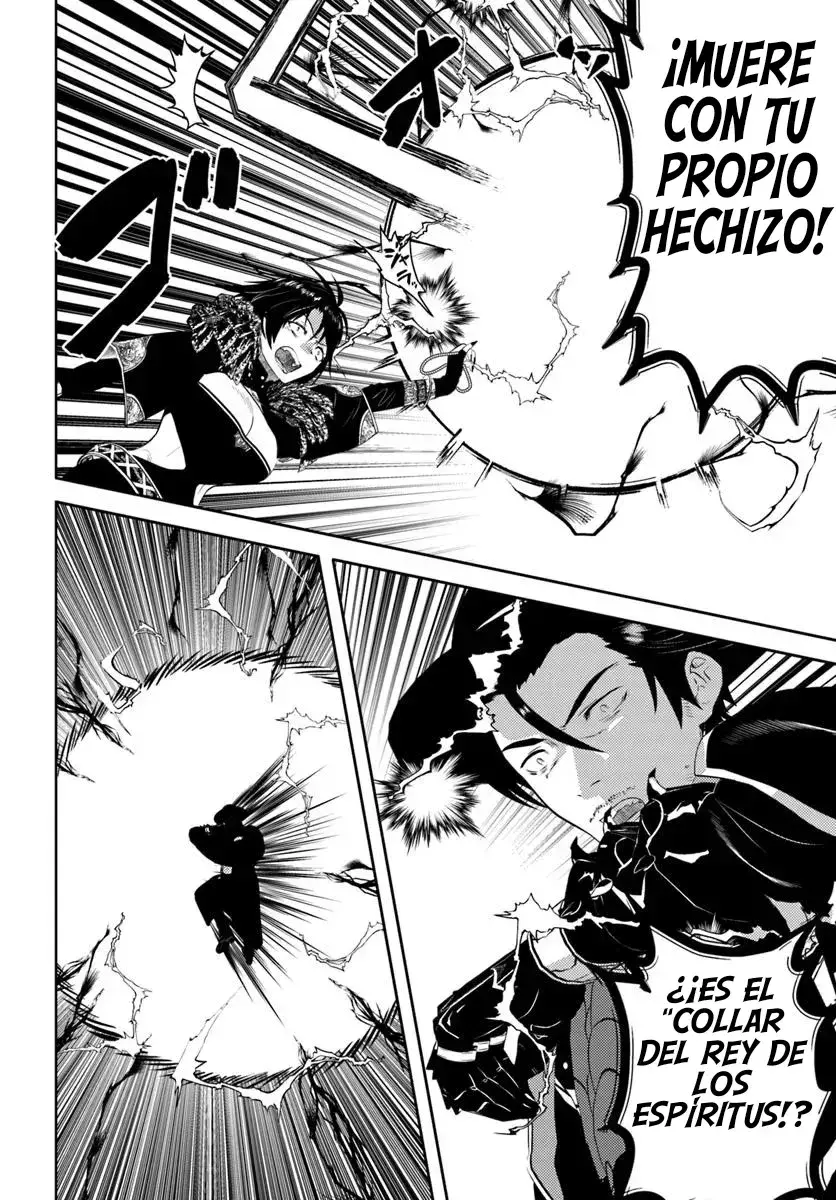 Capitulo 51 page 17