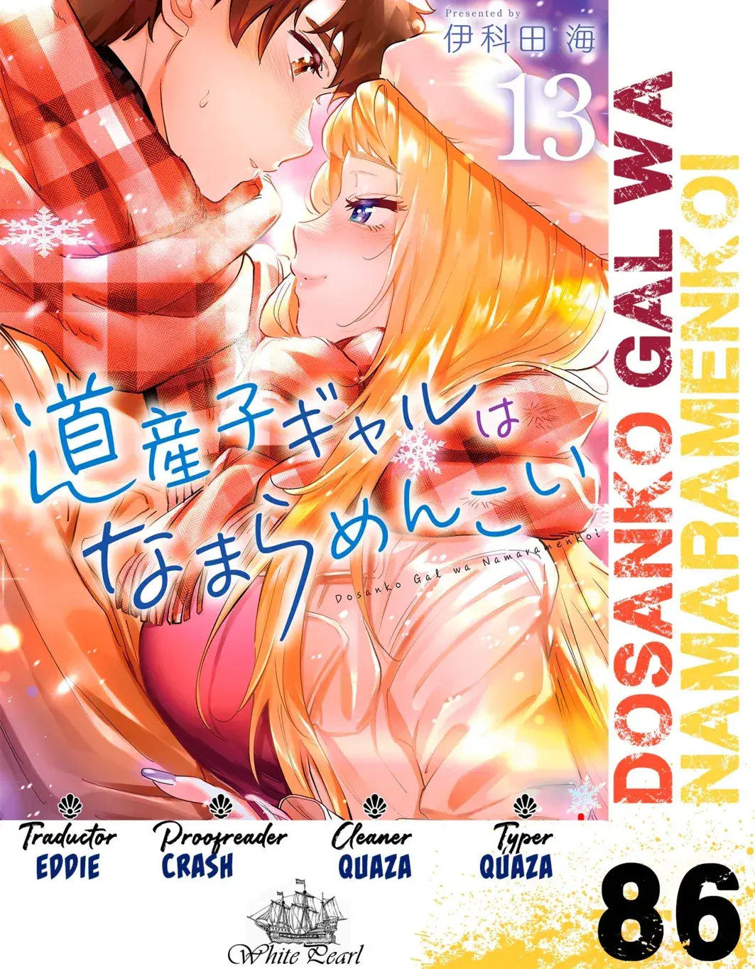 Capitulo 86 page 1