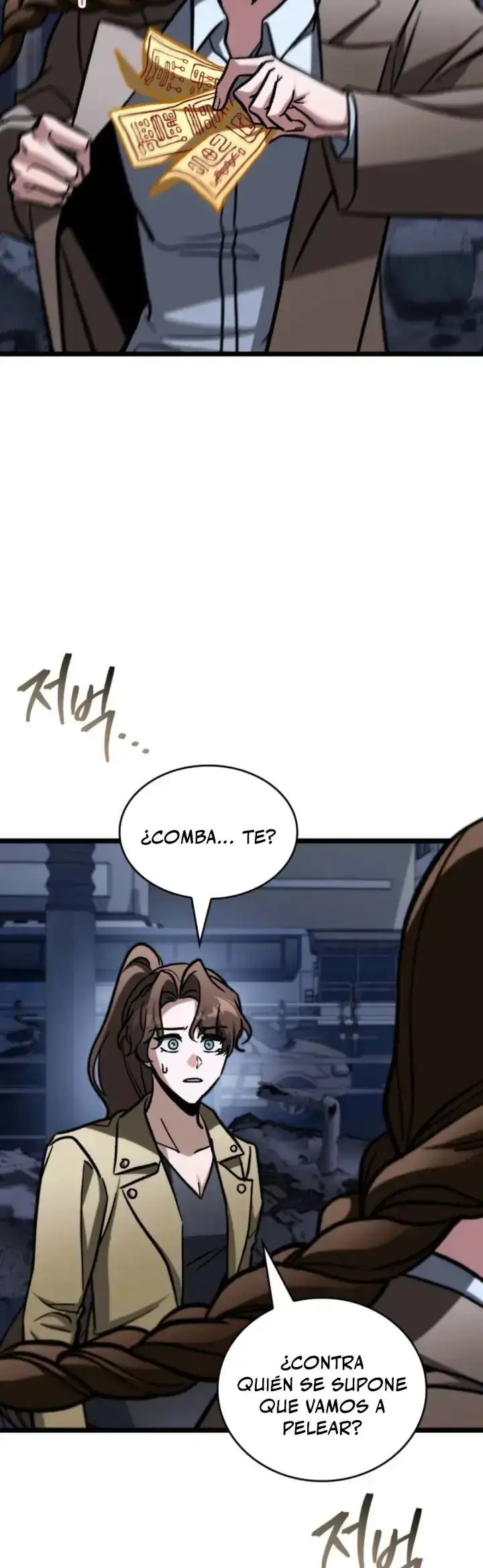 Capitulo 122 page 24