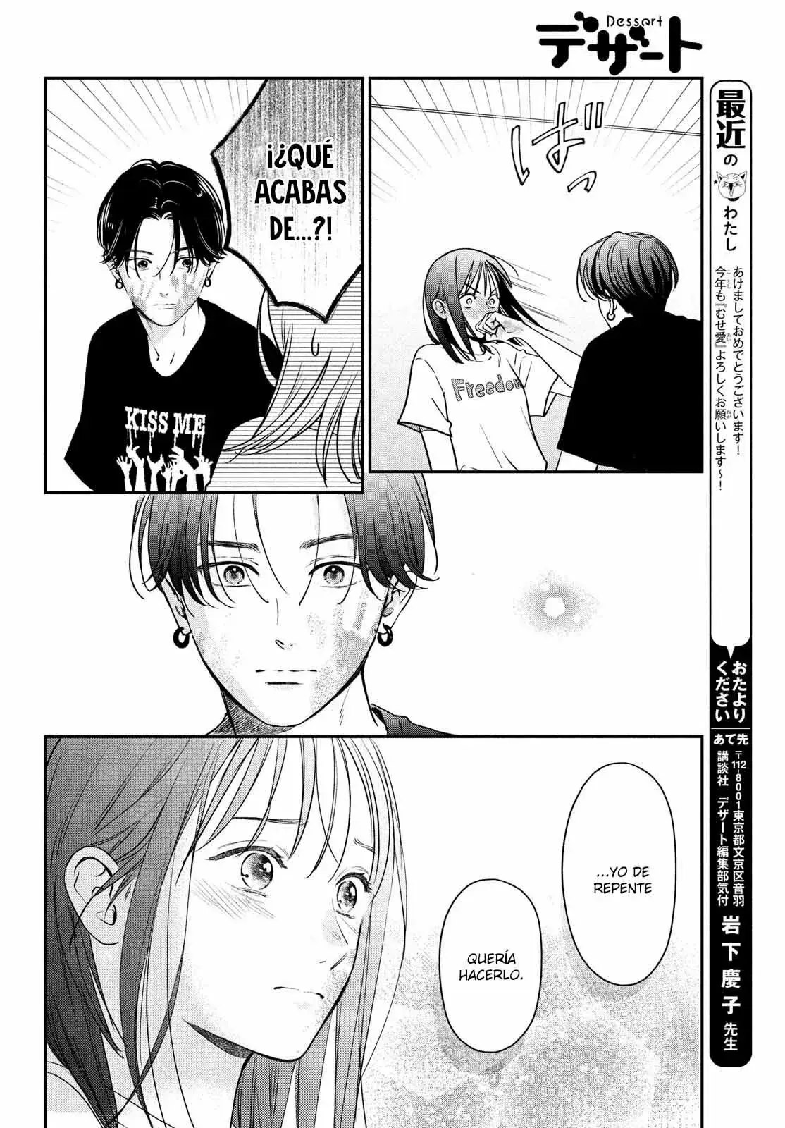 Capitulo 3 page 6