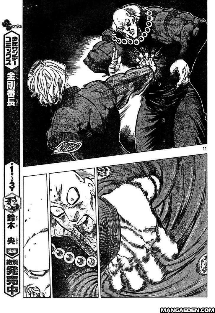 Capitulo 47 page 12