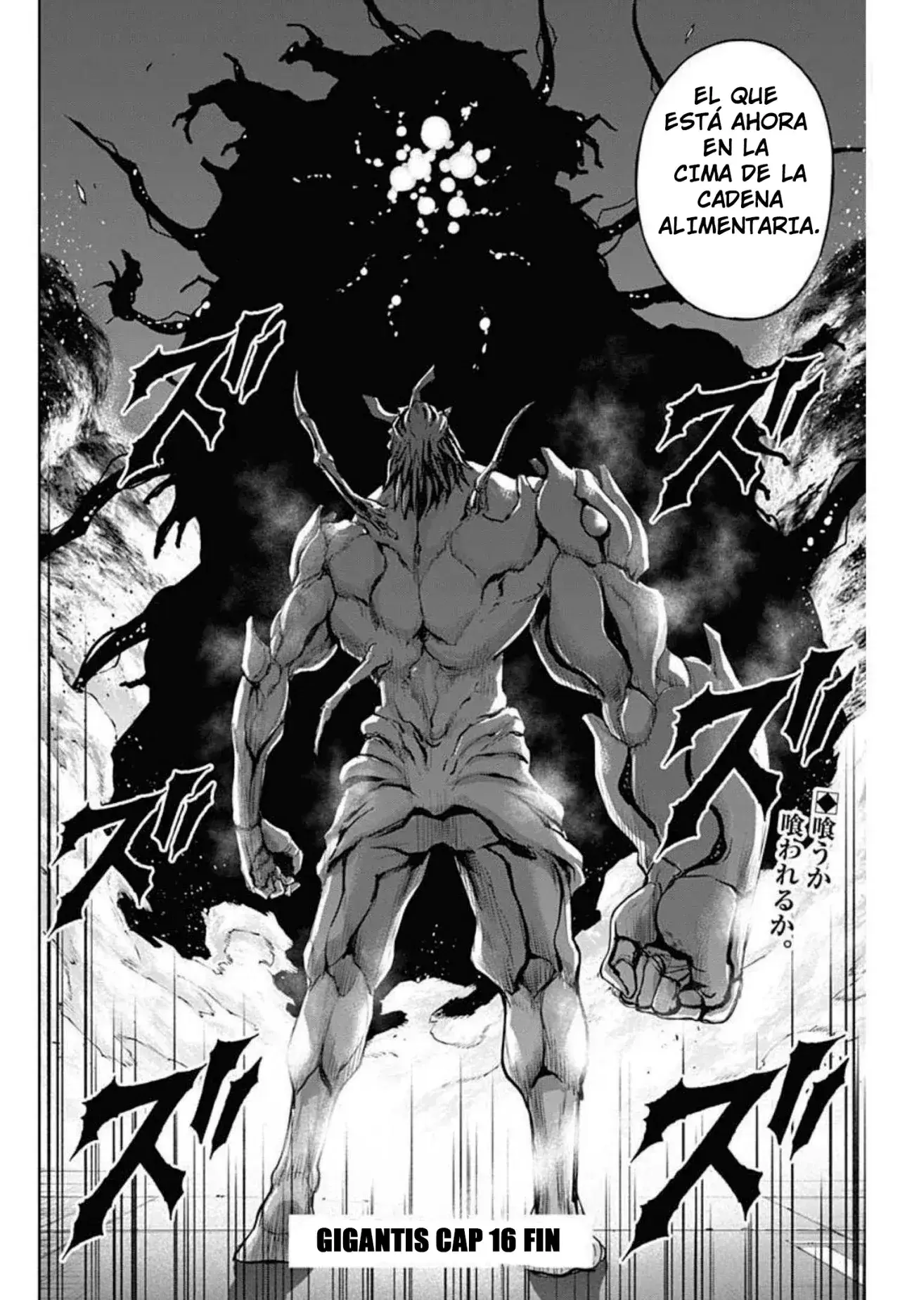 Capitulo 16 page 19