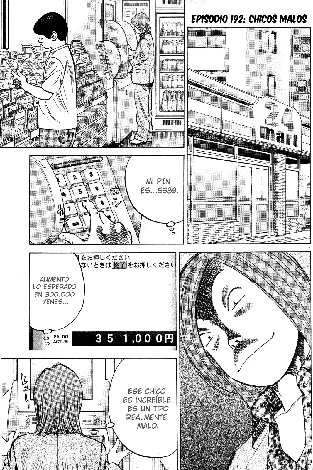 Capitulo 192 page 2