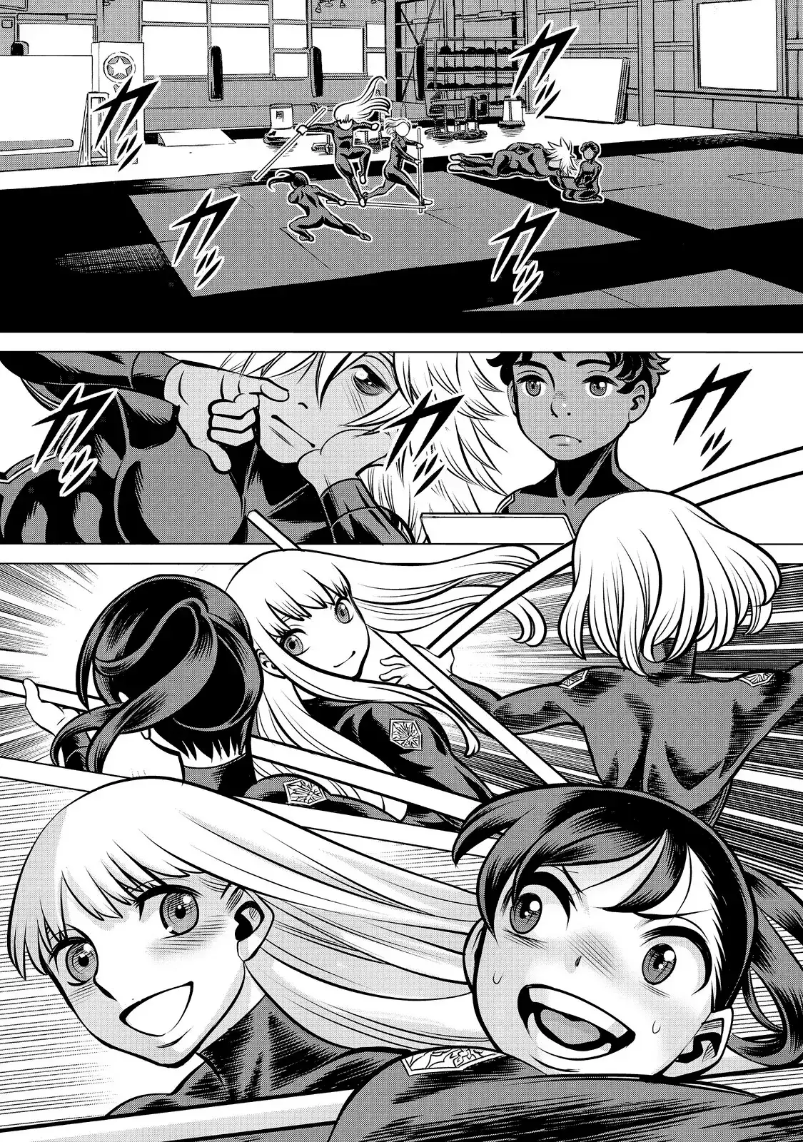 Capitulo 75 page 14