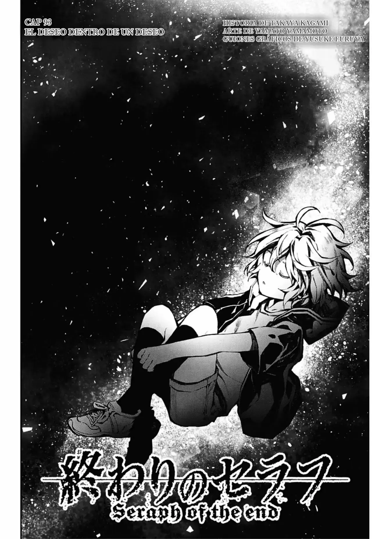 Capitulo 93 page 3