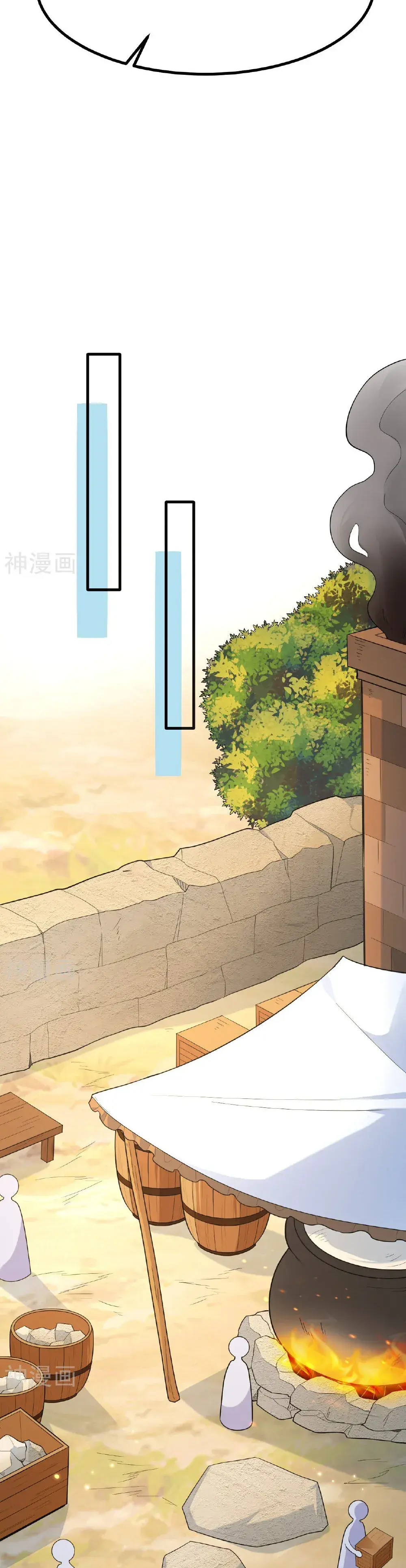 Capitulo 298 page 6