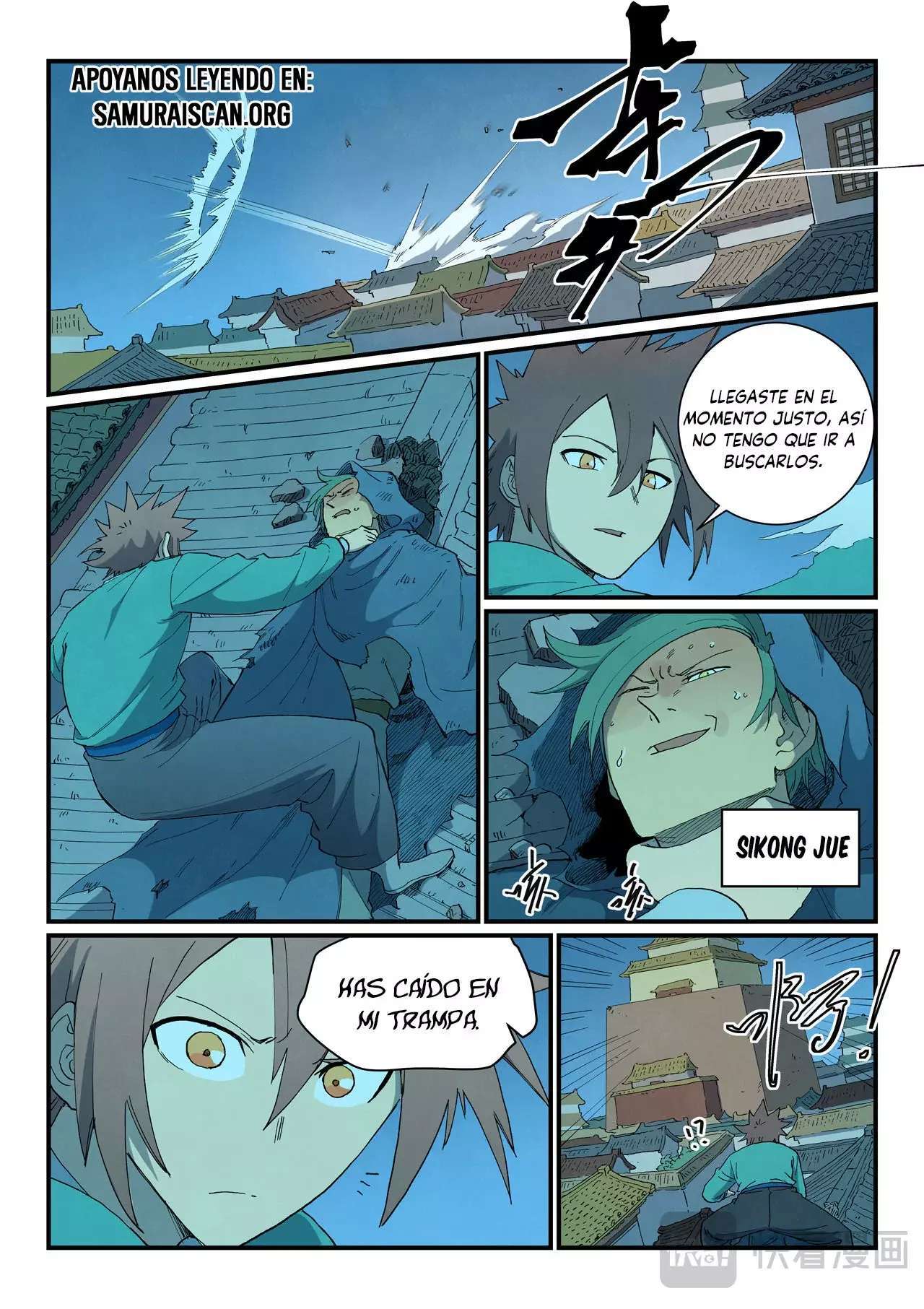 Capitulo 823 page 5