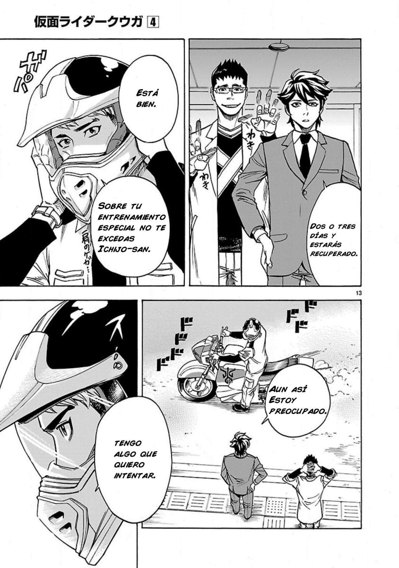 Capitulo 17 page 12