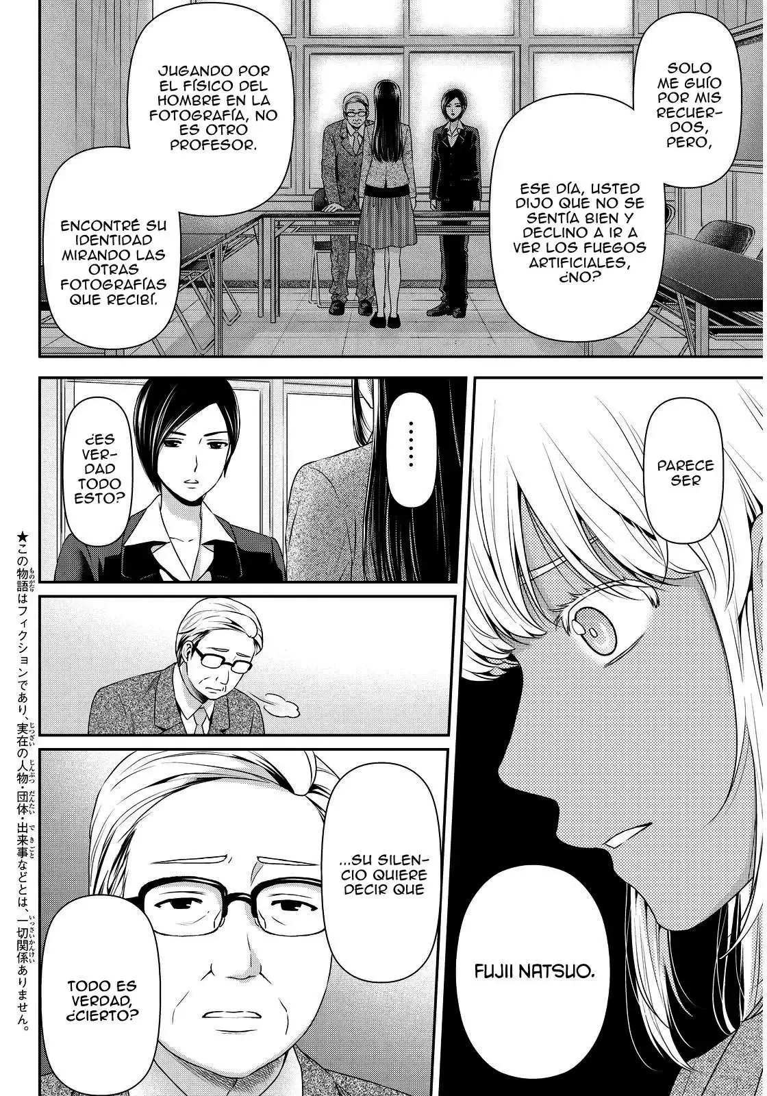 Capitulo 63 page 3
