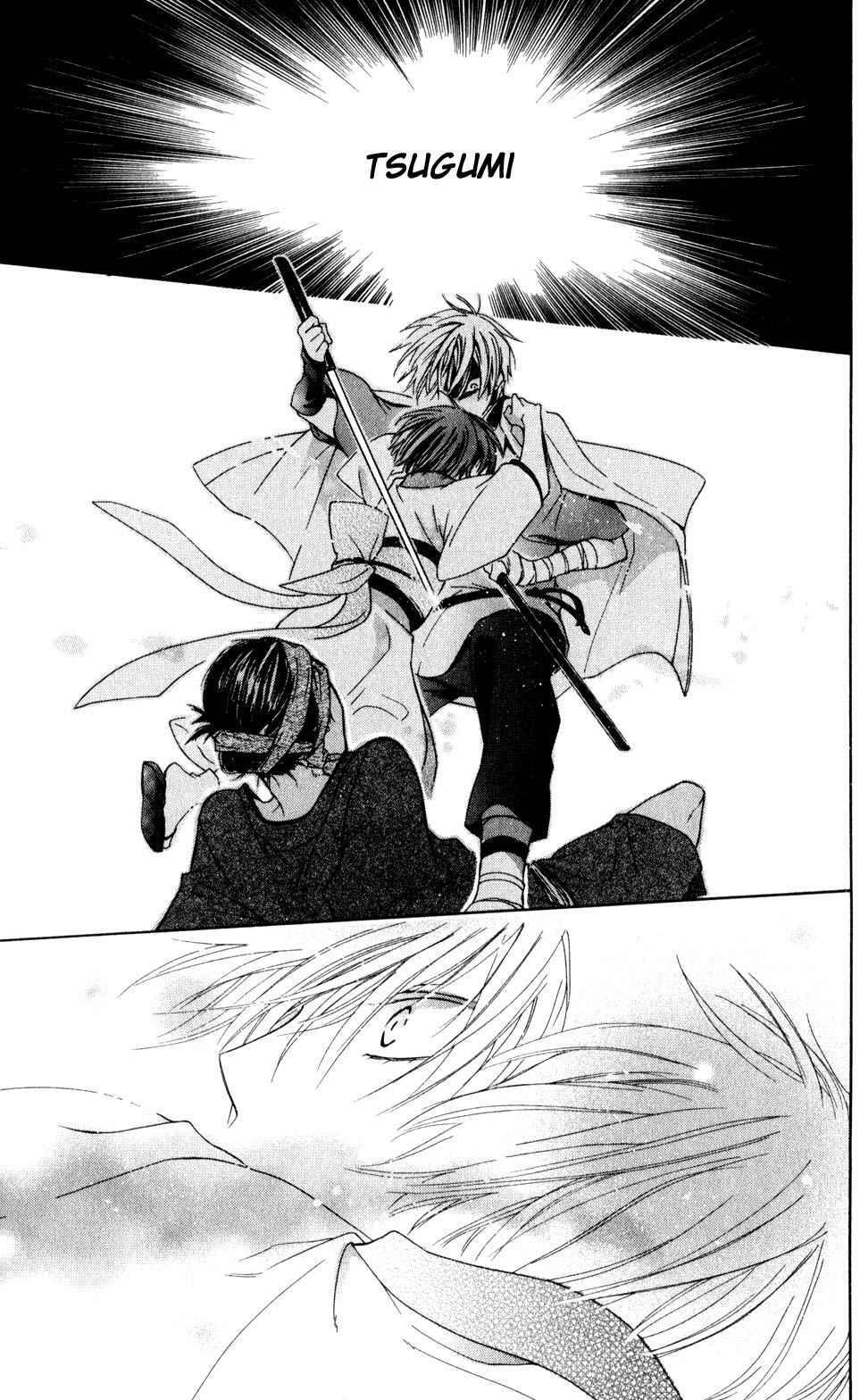 Capitulo 3 page 41