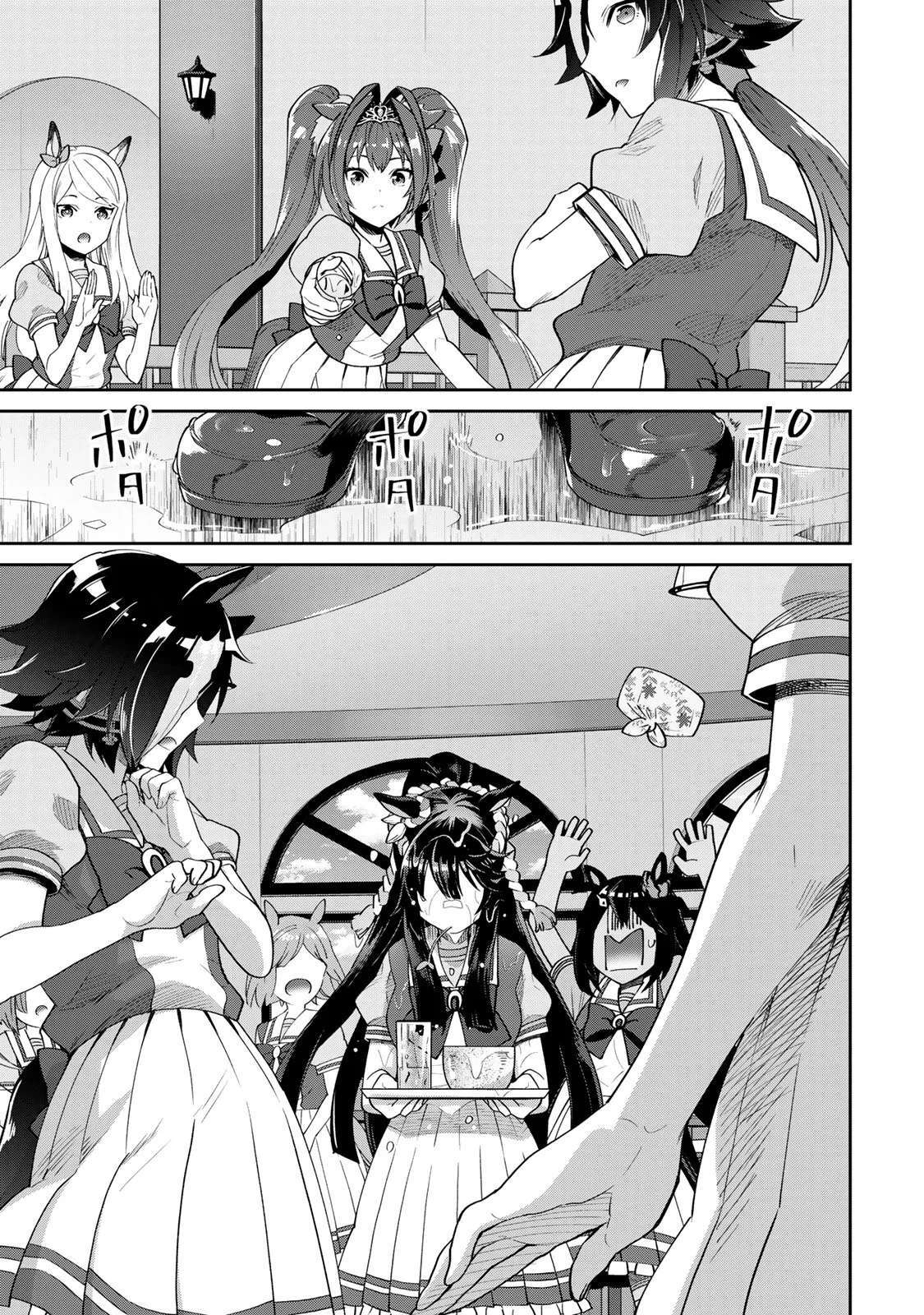 Capitulo 25 page 27