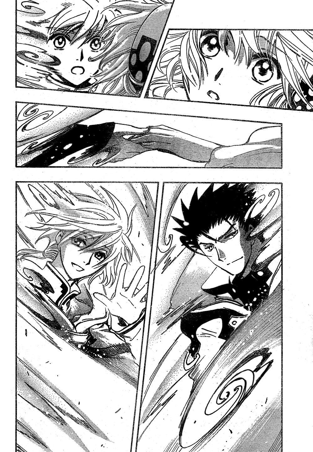 Capitulo 233 page 35