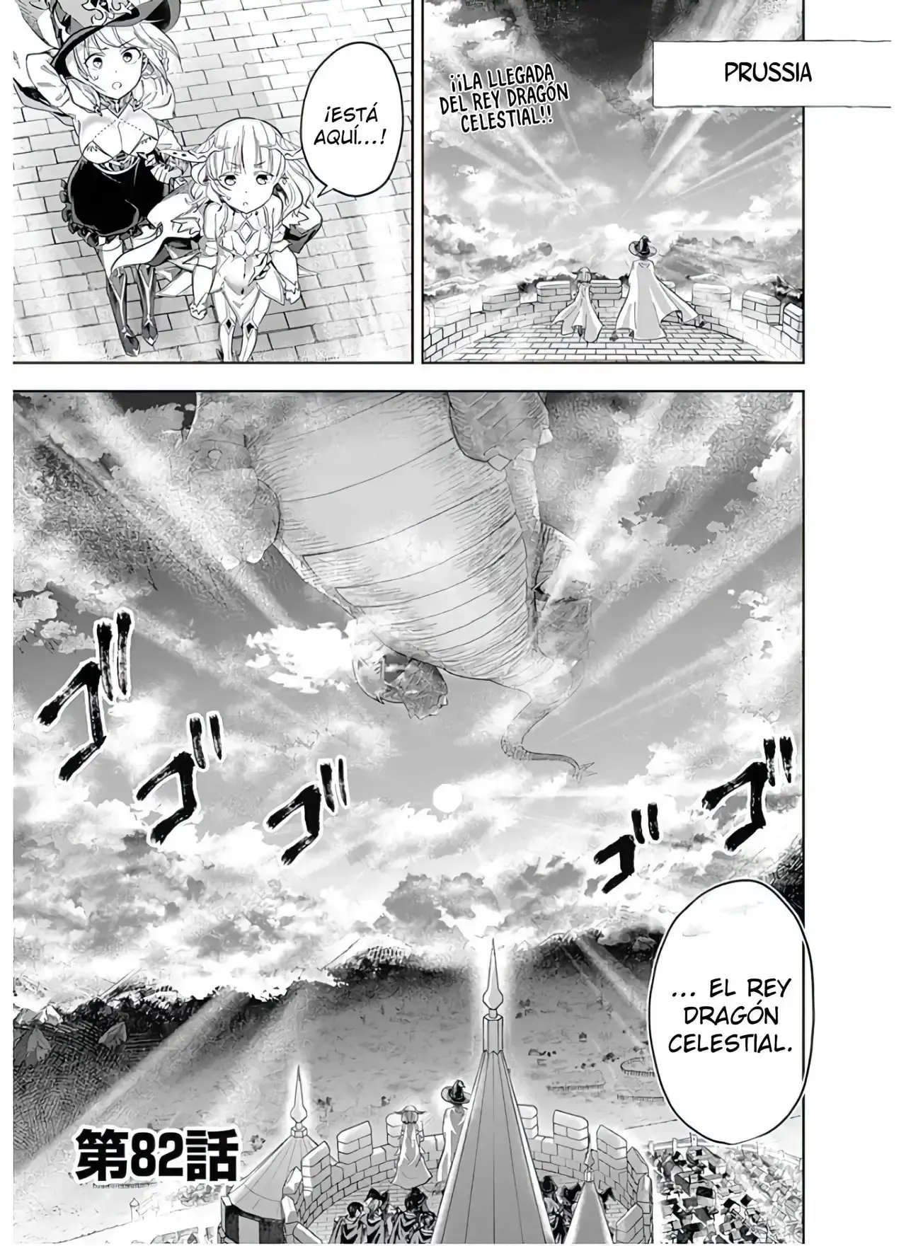 Capitulo 82 page 2