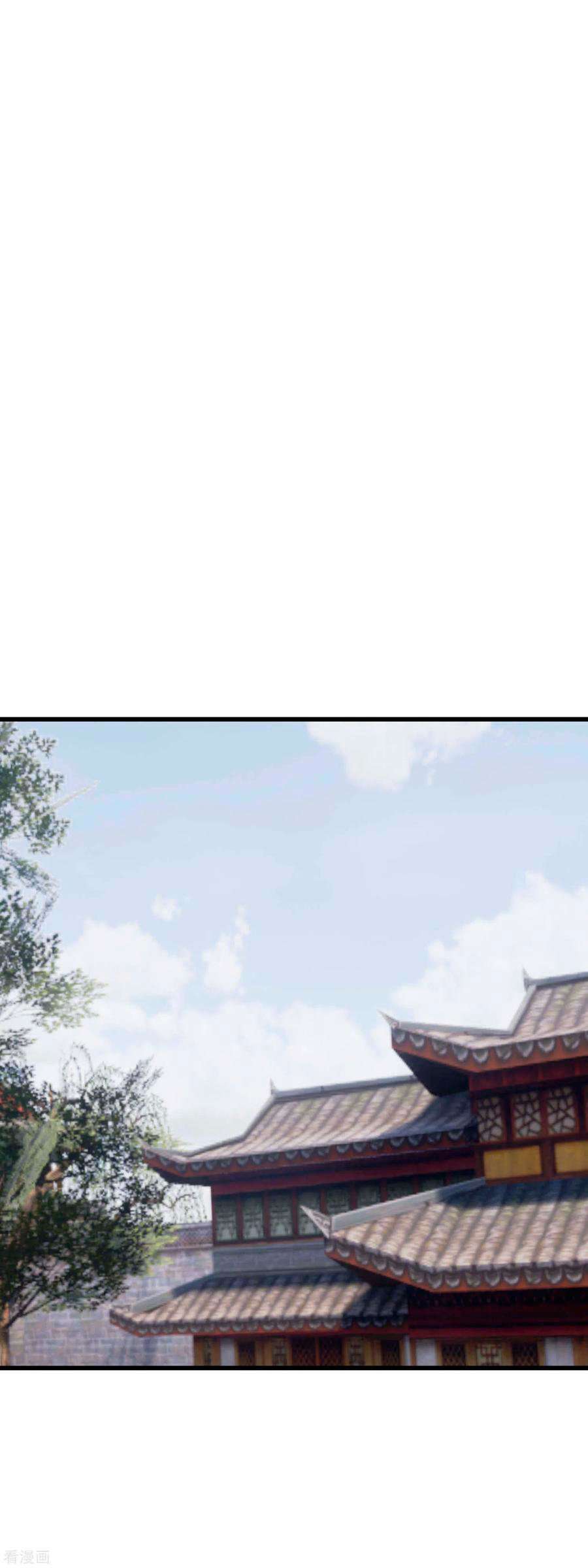 Capitulo 94 page 5