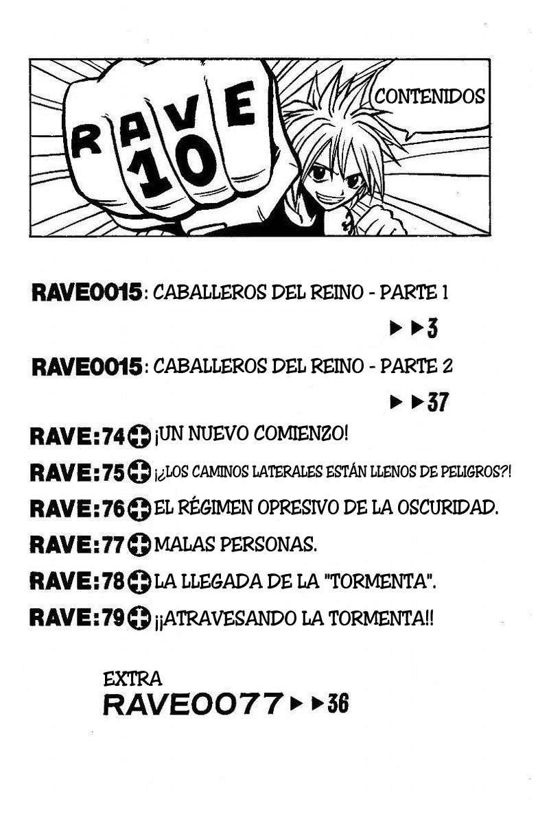 Capitulo 73.05 page 5