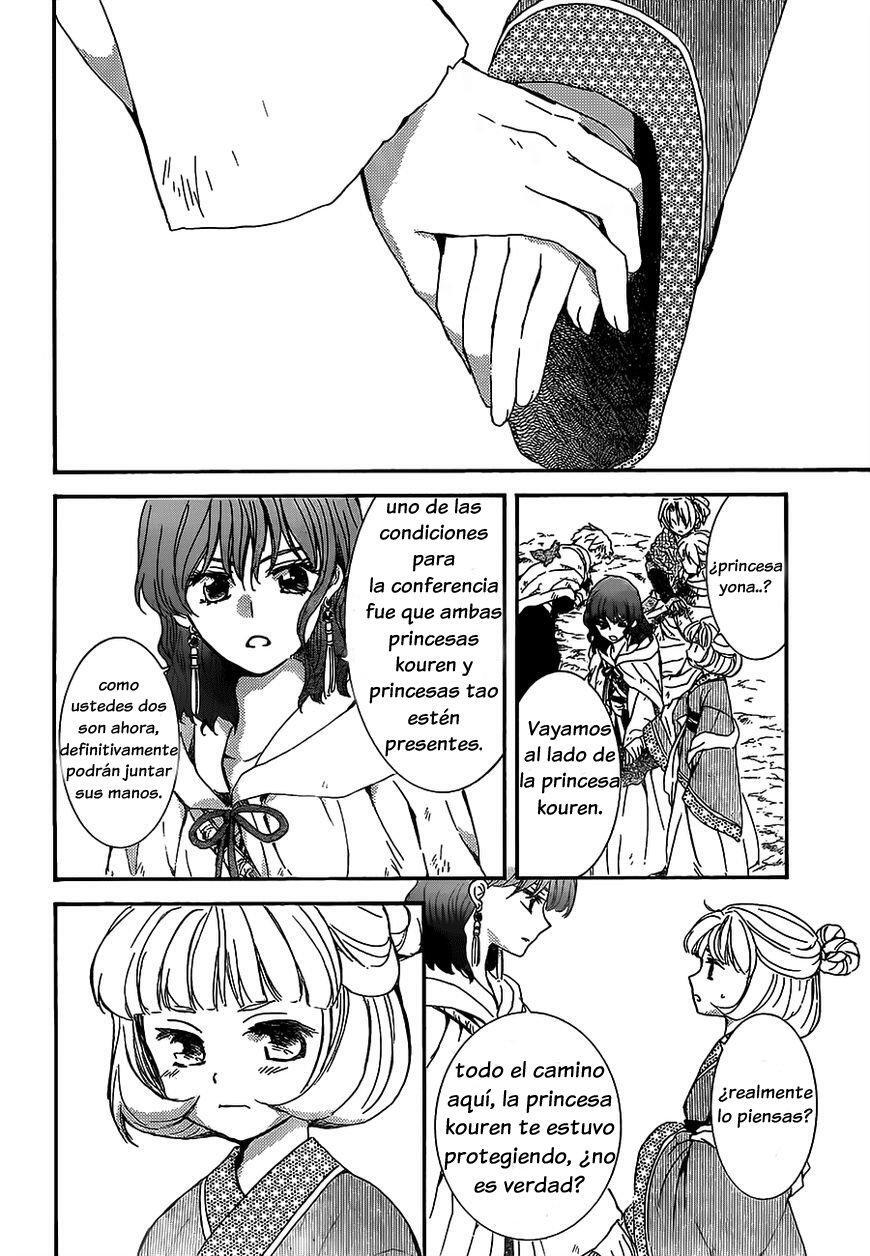 Capitulo 149 page 12