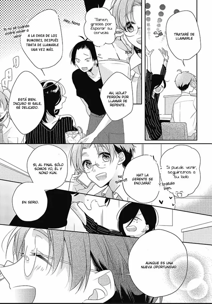 Capitulo 23 page 39