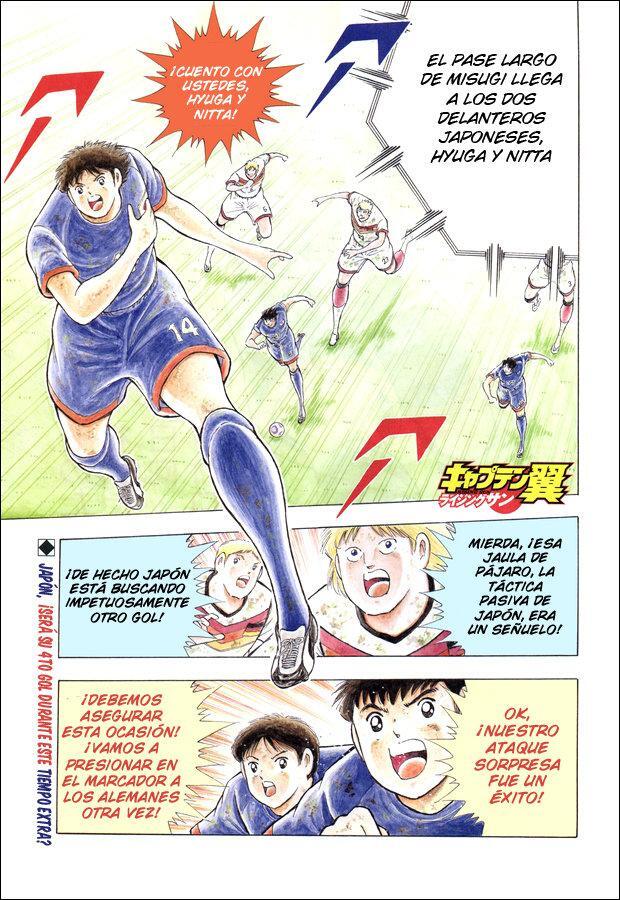 Capitulo 112 page 1