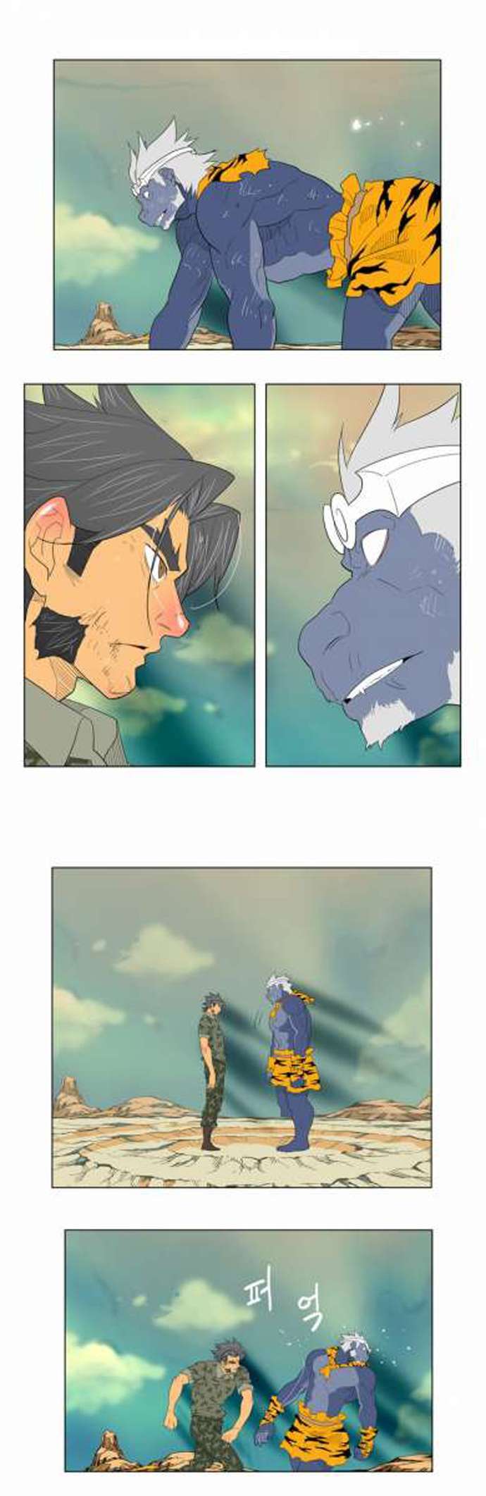 Capitulo 117 page 53